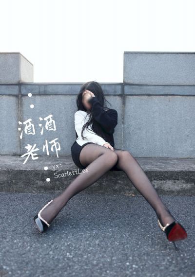 国产第二页在线观看正在播放_在线观看视频