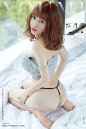 电影天堂久久人妻少妇96AV_国产剧免费观看
